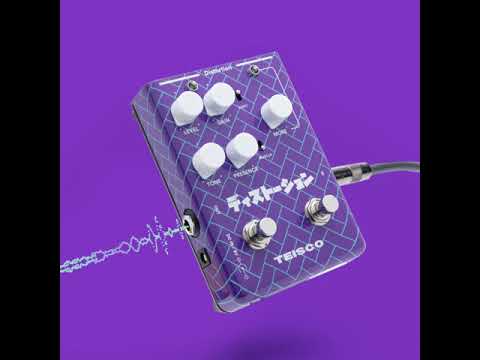 Teisco Distortion Two-channel distortion with British sound, boost and extra gain stage